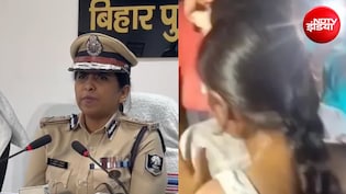 POCSO के तहत केस दर्ज, वीडियो शेयर किया तो भी कार्रवाई, जमुई की बेटी से दरिंदगी पर एक्शन में बिहार पुलिस