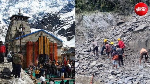 केदारनाथ जाने वाले यात्री ध्यान दें! लैंडस्लाइड से रुकी यात्रा, उत्तराखंड में 48 घंटे भारी बारिश का अलर्ट