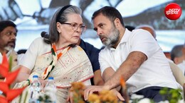नेशनल हेराल्ड केस में राहुल-सोनिया ने दिल्ली HC में दाखिल किया जवाब , ED की कार्रवाई पर उठाए बड़े सवाल