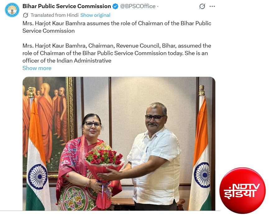 हरजोत कौर बम्हरा चार्ज लेते हुए