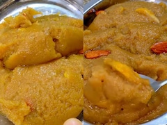 दवा नहीं, ये हलवा खाओ, घुटनों के दर्द का सस्ता और देसी इलाज, देखें रेसिपी वीडियो