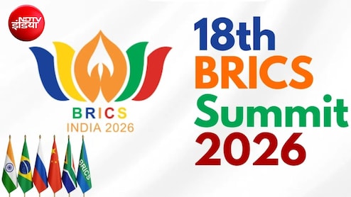 BRICS Summit 2026: दिल्ली में सुरक्षा का अभेद्य घेरा, 7 हजार जवान तैनात; 35 सड़कों पर ट्रैफिक प्लान लागू
