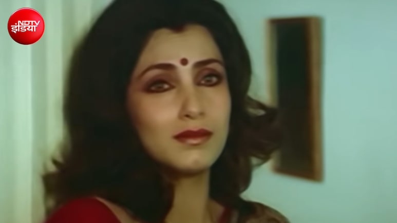 आशा भोसले-भूपिंदर सिंह का 41 साल पुराना वो सुपरहिट गाना, जिसका इंतजार आज भी नहीं हुआ खत्म, डिंपल कपाड़िया के अंदाज ने बनाया यादगार
