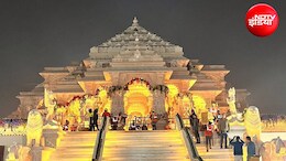 राम भक्तों के लिए जरूरी खबर... अयोध्या में बन रहा हाईटेक इंटरनेशनल राम कथा म्यूजियम, श्रद्धालुओं को मिलेगा नया अनुभव