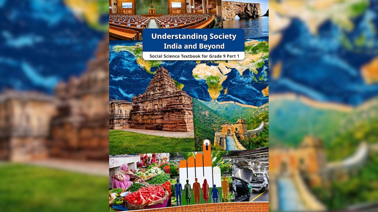 NCERT Releases Part Two Class 9 Social Science Textbook