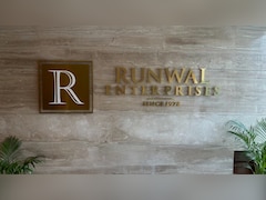 Runwal Enterprises IPO Allotment Status Today: Check Status, GMP, Expected Listing Price And Listing Date