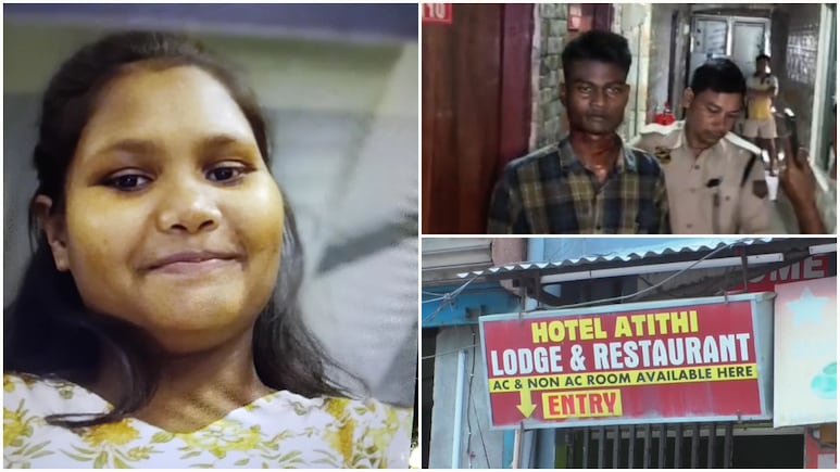 कैंची और टेस्टर से गर्लफ्रेंड का मर्डर... चेन्नई से बुलाया असम और फिर होटल में खौफनाक कांड