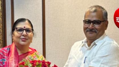BPSC की कमान संभालने वाली हरजोत कौर बम्हरा कौन हैं? परमार रवि मनुभाई छुट्टी पर, TRE-4 भर्ती के बीच बदलाव