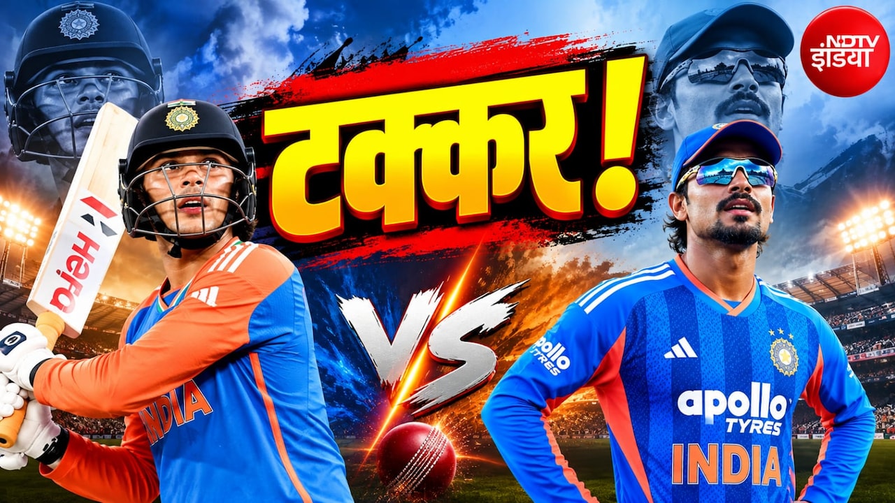अभिषेक-ईशान हुए आमने-सामने! उधर सूर्यकुमार यादव का चैलेंज, कौन बनेगा चैंपियन?