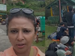 NDTV ग्राउंड र‍िपोर्ट: नेपाल में बाढ़ के बाद टनल में फंसे लोगों को बचाने अमेर‍िका से पहुंची एक्‍सपर्ट की टीम,  काठमांडू जाने वालों की लगी लंबी लाइन
