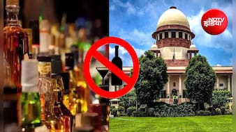 'शराबबंदी से क्या हासिल हुआ?' सुप्रीम कोर्ट ने गिना दिए 5 बड़े नुकसान