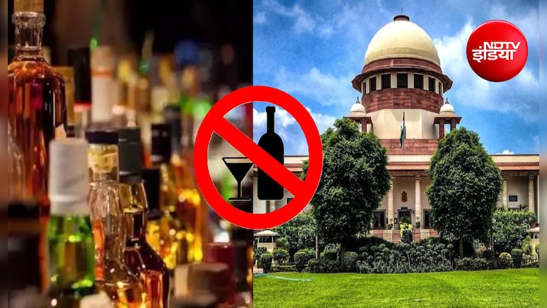 'शराबबंदी से क्या हासिल हुआ?' सुप्रीम कोर्ट ने गिना दिए 5 बड़े नुकसान