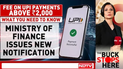 UPI No Longer Fully Free? Govt's Merchant Fee Move Sparks Big Debate