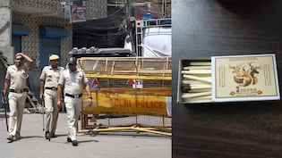 सिगरेट जलाने के लिए माचिस नहीं दी, तो चाकू मारकर ले ली जान, दिल्ली में दिल दहला देने वाली वारदात