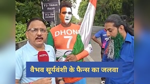 विराट कोहली की जर्सी में वैभव सूर्यवंशी के फैन्&zwj;स का जलवा!
