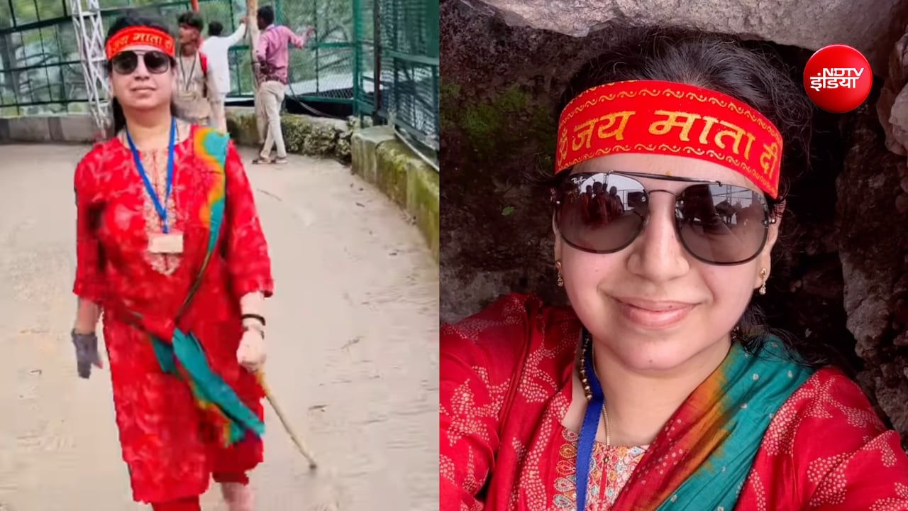 'आगे राह कठिन है, साहस देना मां...' IAS से इस्तीफा देकर वैष्णो देवी यात्रा पर दिव्या मित्तल, शेयर किया VIDEO