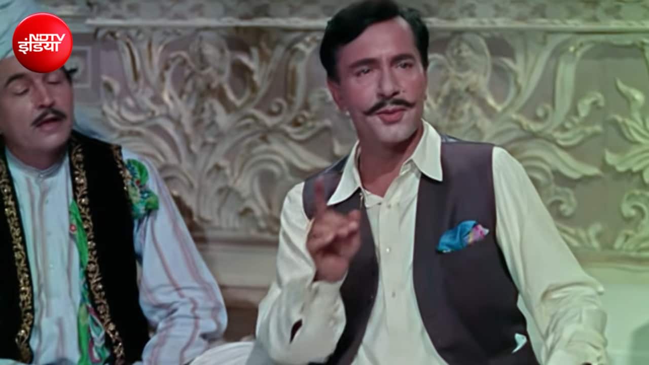 बुजुर्ग कपल पर था ये गाना, फारसी लोकगीत से मिली धुन, मन्ना डे का गीत बना युवाओं का फेवरेट, 67 साल से हर पति-पत्नी की प्लेलिस्ट में शामिल
