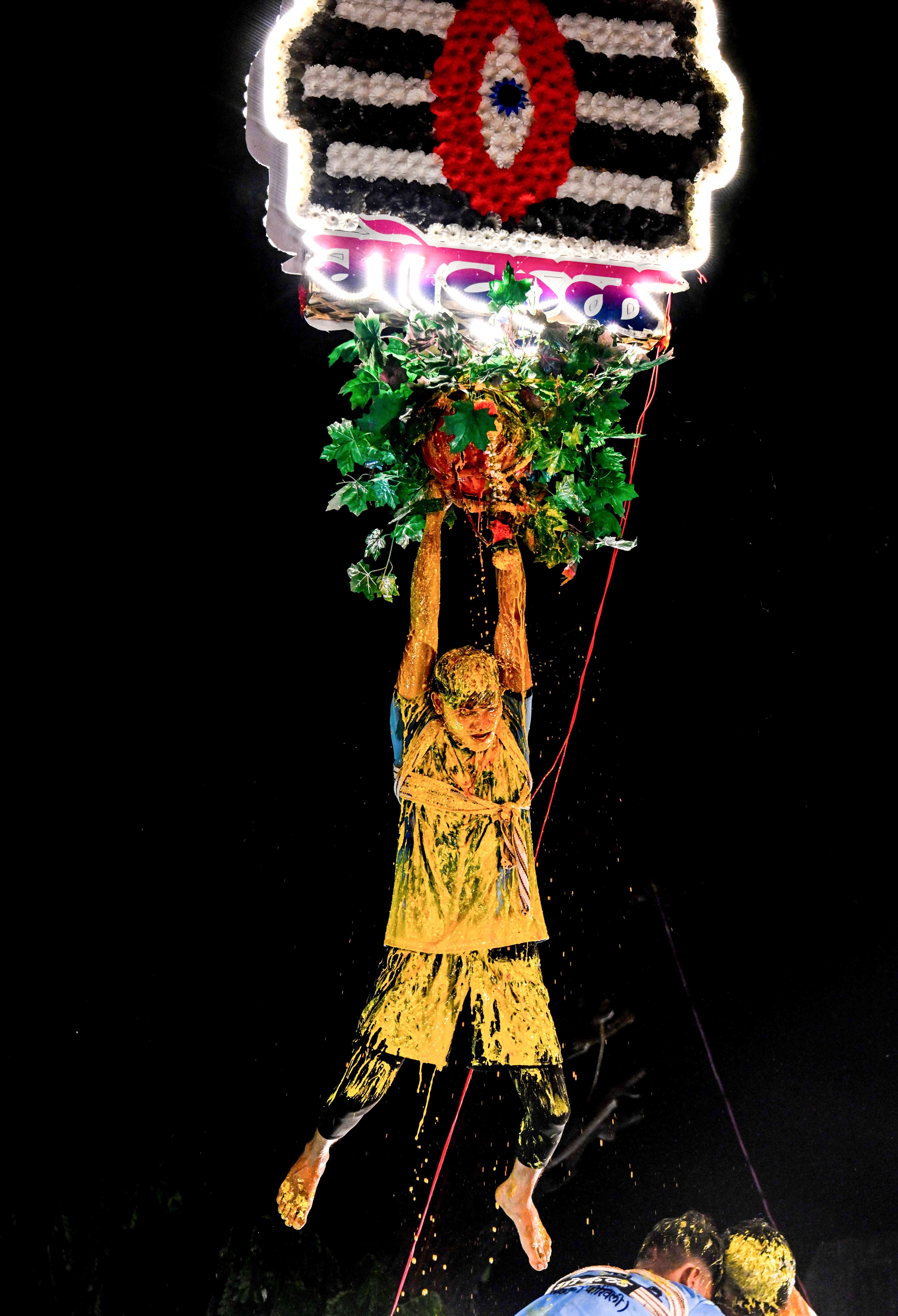 Dahi Handi: दही हांडी की धूम Dahi Handi: दही हांडी की धूम
