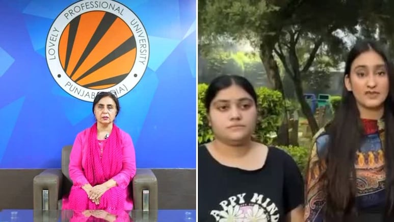Students Deny 'Rape' In Video Released By Punjab's Lovely Professional University, Then Call It Scripted
