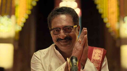 Story image
