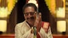 Review: Jagamae Sangeetham Doesn't Really Find Its Rhythm