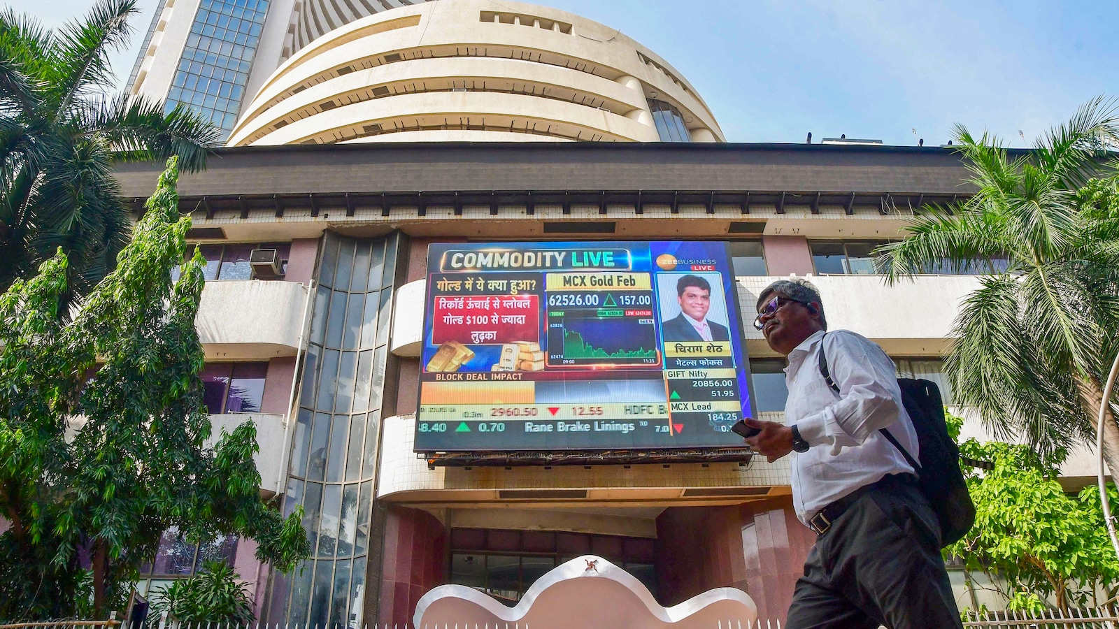 Three Reasons Why Market Is Rising Today: Nifty Reclaims 22,500 Support, Sensex Up 500 Points