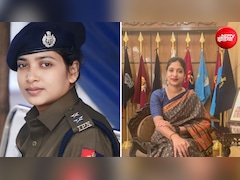IPS बुशरा बानो ने खाकी वर्दी पहनकर बोला 'जजाकल्लाह', आखिर इसका मतलब क्या होता है?