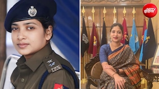 IPS बुशरा बानो ने खाकी वर्दी पहनकर बोला 'जजाकल्लाह', आखिर इसका मतलब क्या होता है?