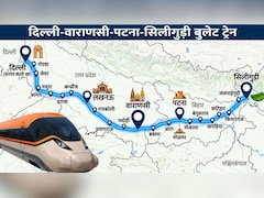 दिल्ली की पहली बुलेट ट्रेन ने पकड़ी रफ्तार, 1557 KM में 22 स्टेशन, वाराणसी, पटना और सिलीगुड़ी तक हाई स्पीड रेल कॉरिडोर की  DPR तैयार