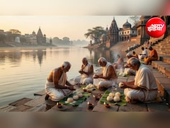 Shradh Dates 2026: कब से शुरू होगा पितृपक्ष, गया में पिंडदान का क्यों है खास महत्व? जानें माता सीता से जुड़ी कथा