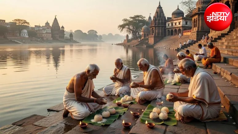 Shradh Dates 2026: कब से शुरू होगा पितृपक्ष, गया में पिंडदान का क्यों है खास महत्व? जानें माता सीता से जुड़ी कथा