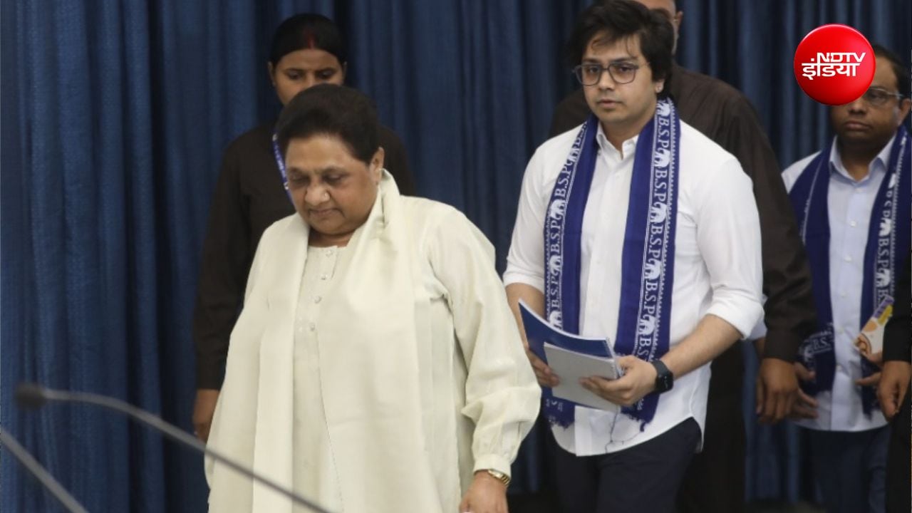 Maywati, BSP, Akash Anand