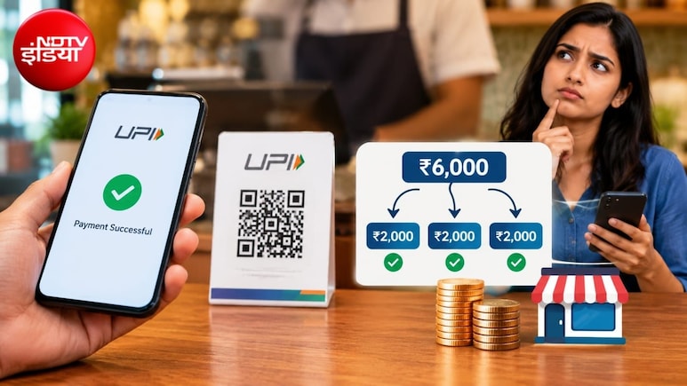 2,000 से ज्यादा के UPI पेमेंट पर लगेगा MDR, क्या ₹6,000 का बिल 3 बार स्प्लिट करने पर बचेगा चार्ज? समझें नियम