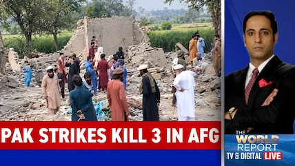 Trump Hints Meet With Iran President | Pak Strikes Kill 3 In Afg | Meloni Proposes Burqa Ban