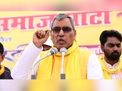 'जातीय जनगणना के बाद यूपी के होंगे 4 टुकड़े, पूर्वांचल का CM बनेगा....', ओम प्रकाश राजभर का बड़ा बयान