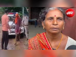 &lsquo;बेटे की जान मत लो, बहू प्रेग्नेंट&rsquo;; जमुई कांड के मुख्य आरोपी नंदन यादव की मां बोलीं- हमारा कोई सहारा नहीं
