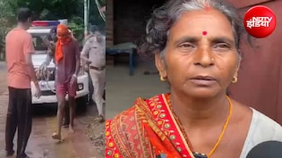 'बेटे की जान मत लो, बहू प्रेग्नेंट'; जमुई कांड के मुख्य आरोपी नंदन यादव की मां बोलीं- हमारा कोई सहारा नहीं