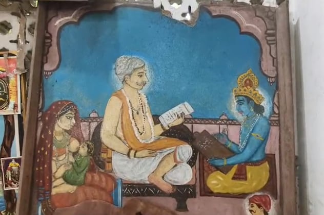 Janmashtami 2026: जहां भगवान कृष्ण ने ली शिक्षा, वहां तैयारियां पूरी, बारिश के लिए लगाया वाटरप्रूफ टेंट