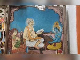 Janmashtami 2026: जहां भगवान कृष्ण ने ली शिक्षा, वहां तैयारियां पूरी, बारिश के लिए लगाया वाटरप्रूफ टेंट
