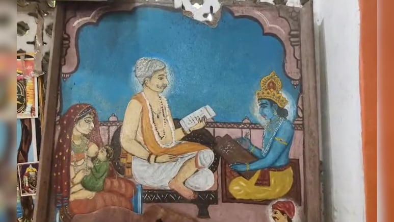 Janmashtami 2026: जहां भगवान कृष्ण ने ली शिक्षा, वहां तैयारियां पूरी, बारिश के लिए लगाया वाटरप्रूफ टेंट