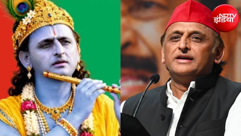 अखिलेश की यात्रा से पहले रायबरेली में पोस्टर वॉर, विरोधियों ने आजम, अतीक और मुख्तार के पोस्टर से बोला हमला