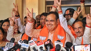 Rajasthan Local Body Election Results: BJP Edges Past Congress In Crucial Test Ahead of 2028