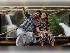 Irumudi Box Office Collection Day 30: Ravi Teja Starrer Continues Its Earnings As It Completes Month-Long Theatrical Run