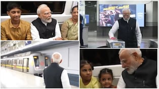 श्रीराम कॉलेज ऑफ कॉमर्स के शताब्दी समारोह को संबोधित करने दिल्ली मेट्रो से पहुंचे PM मोदी