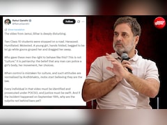 'यह संस्कृति नहीं, पितृसत्ता है', जमुई में छात्रा से अभद्रता पर राहुल गांधी; आरोपियों पर POCSO लगाने की मांग
