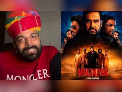 <i>Mirzapur The Movie</i> Uses Maharana Pratap Song During Gang War, BJP Leader Says, 