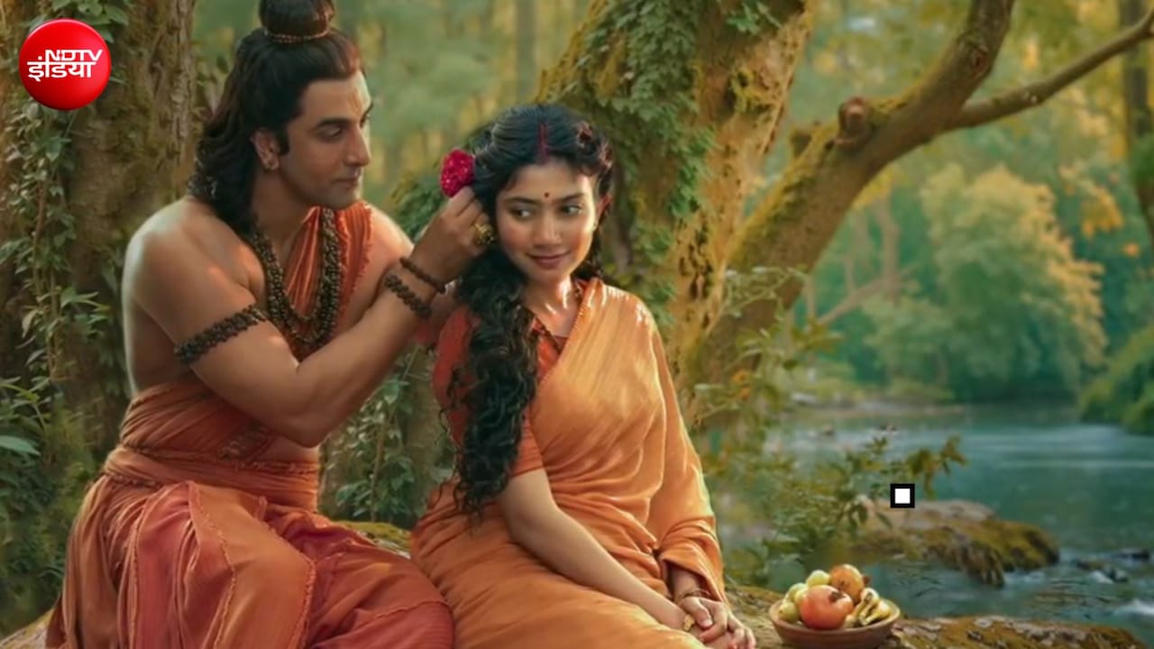 4000 करोड़ी रामायण का गणेश चतुर्थी पर आया पहला गाना, अरिजीत सिंह और श्रेया घोषाल की आवाज में सुनें जय जय राम