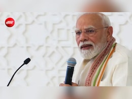 PM मोदी आज श्री राम कॉलेज के शताब्दी समारोह में होंगे शामिल, छात्रों को करेंगे संबोधित