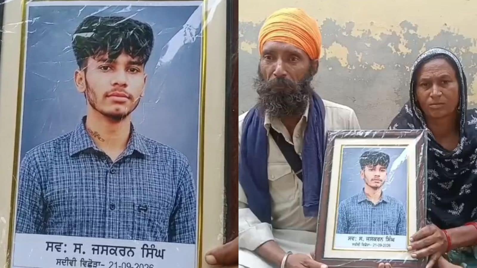 Two Punjab Youths Die After Relapse Following De-Addiction Treatment Amid Drug Availability Concerns