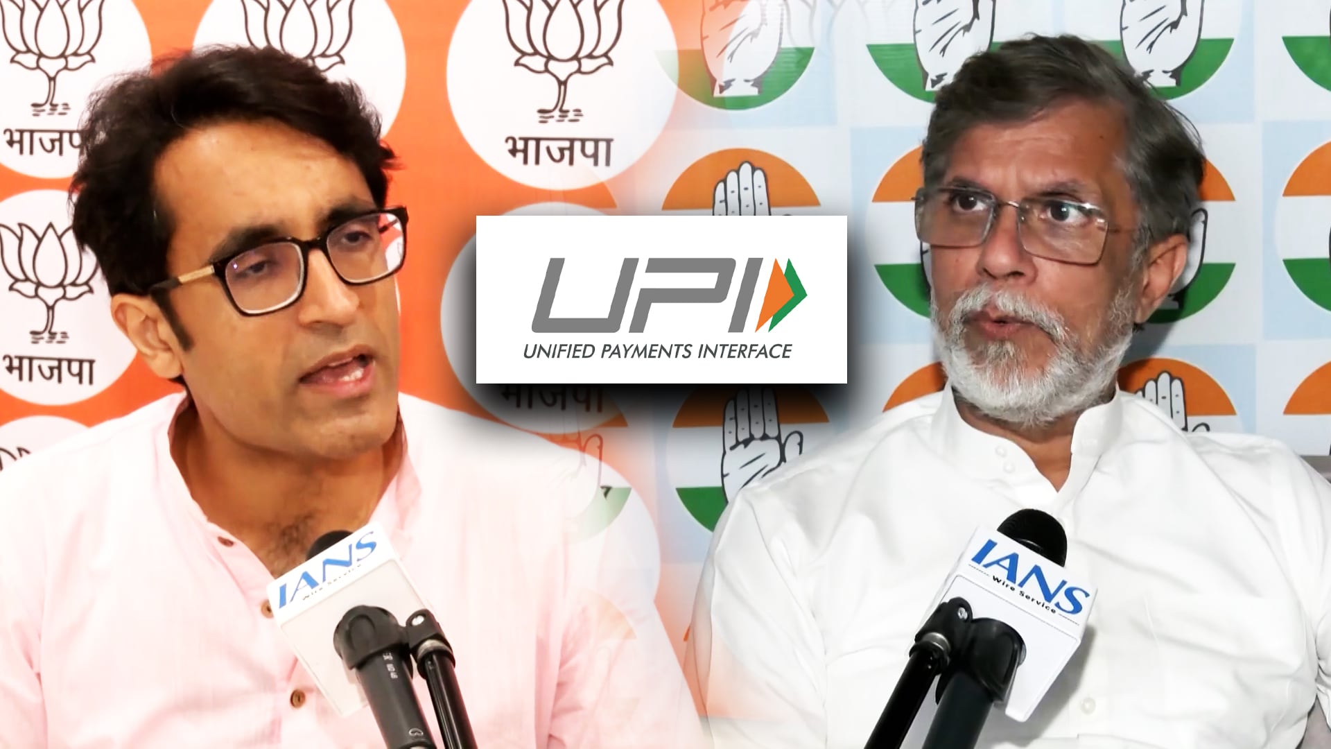 Cong, BJP Spar On UPI 0.4 per cent Fee: Congress Alleges 'Vasooli', BJP Slams 'Fake Fear'